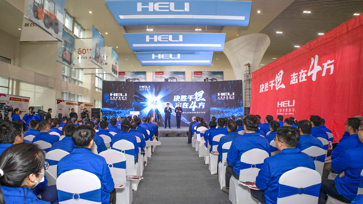 W020230224695671563751