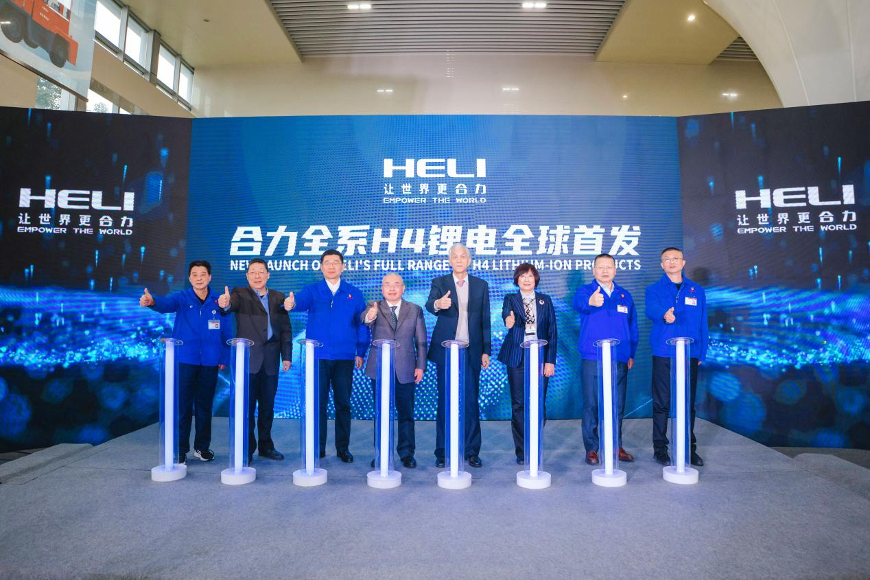 W020230224695673652735